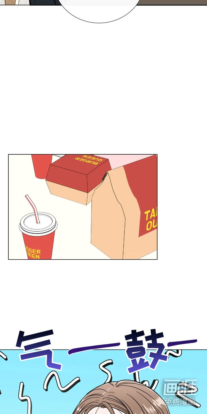 第11章：郁闷