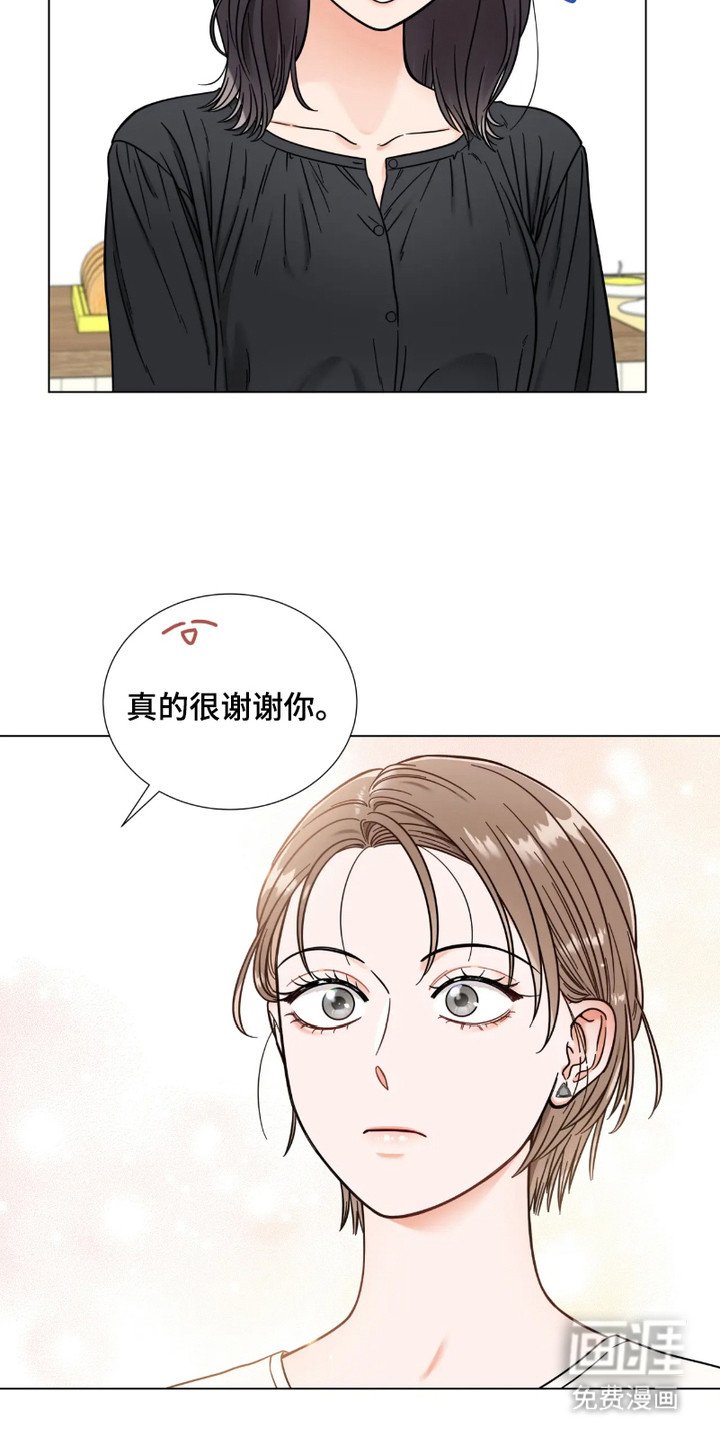 第11章：郁闷