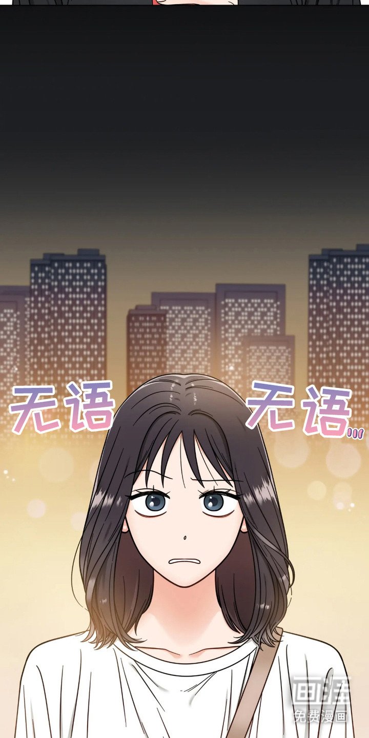 第12章：不安