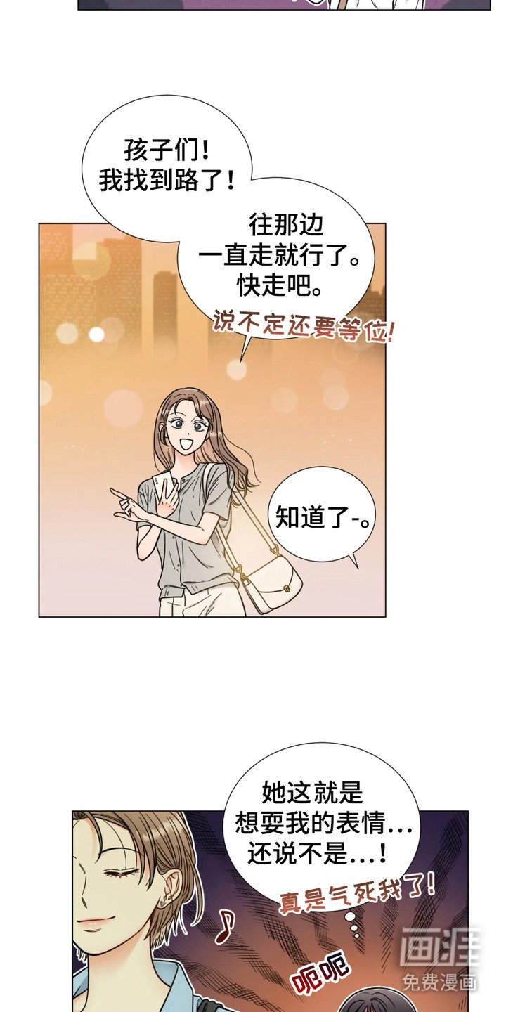第12章：不安