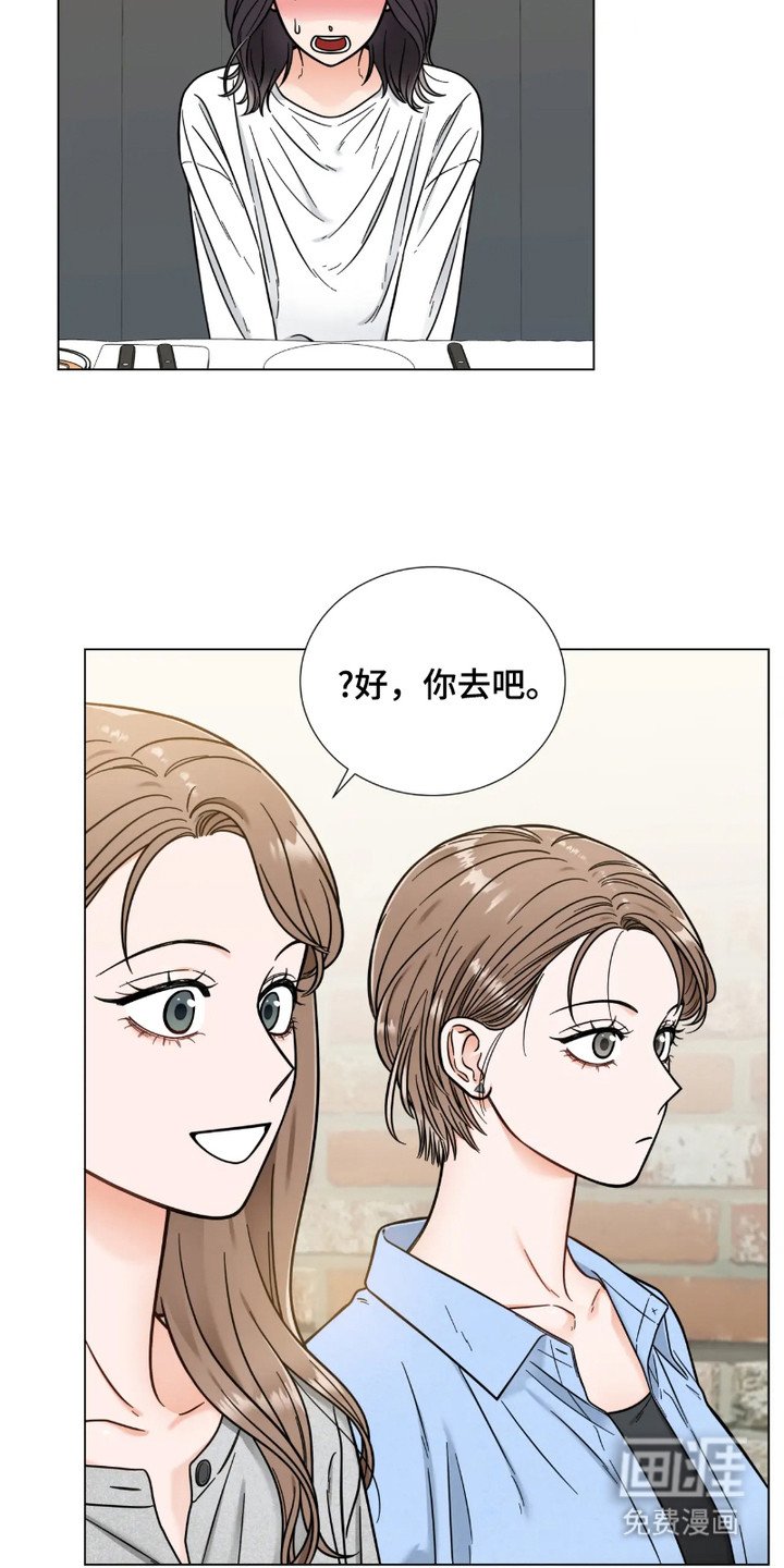 第13章：小动作