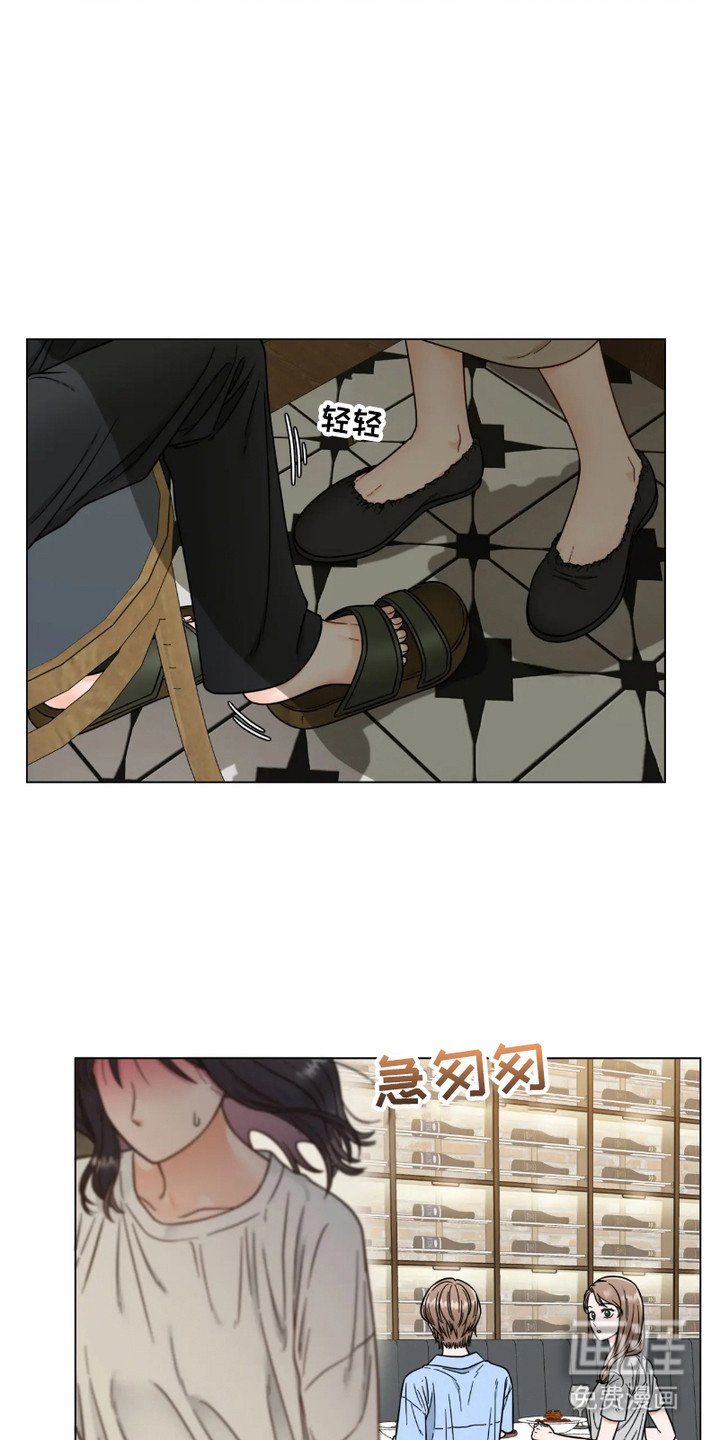 第13章：小动作