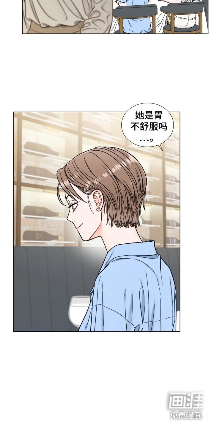 第13章：小动作