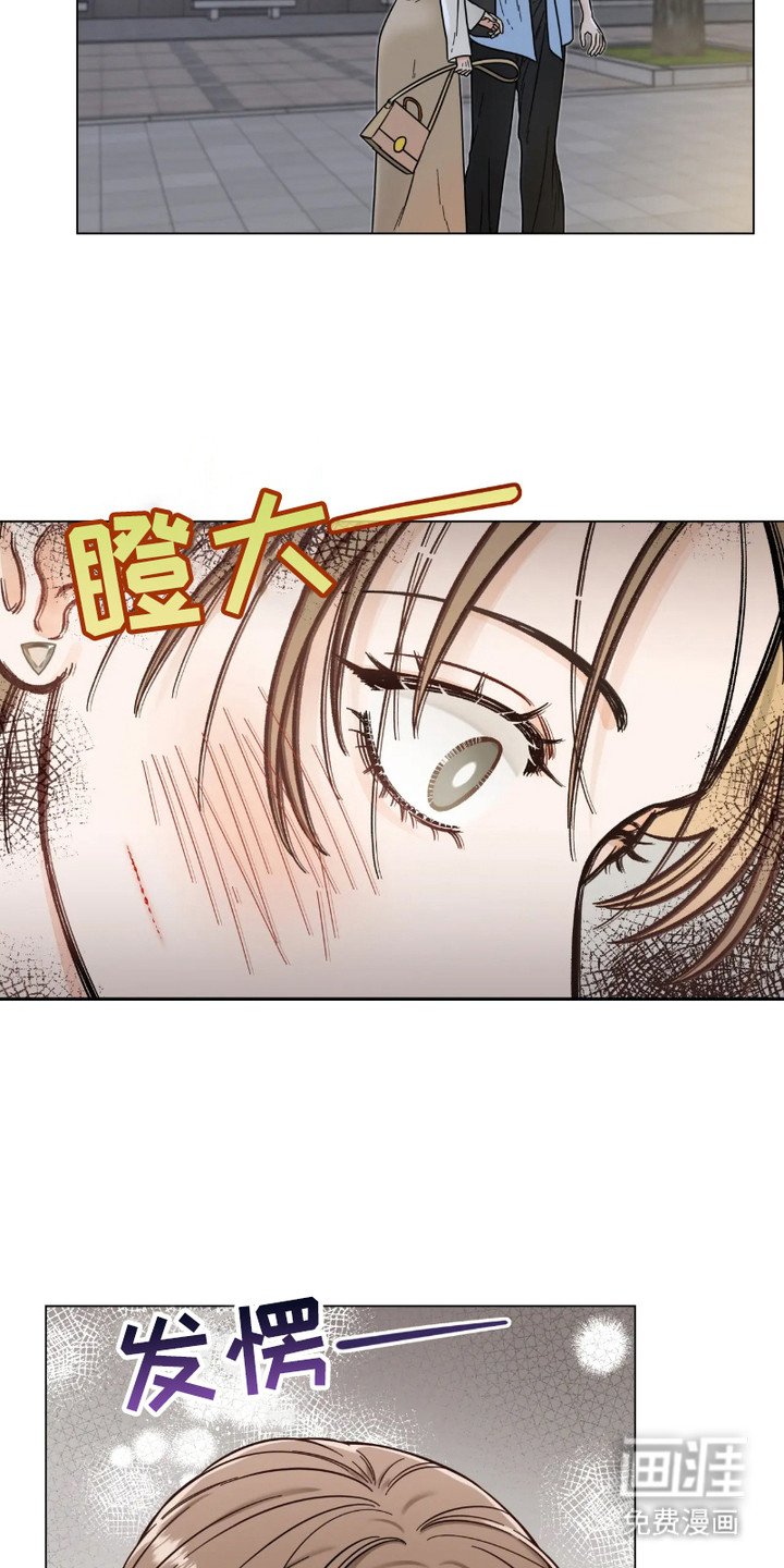 第13章：小动作