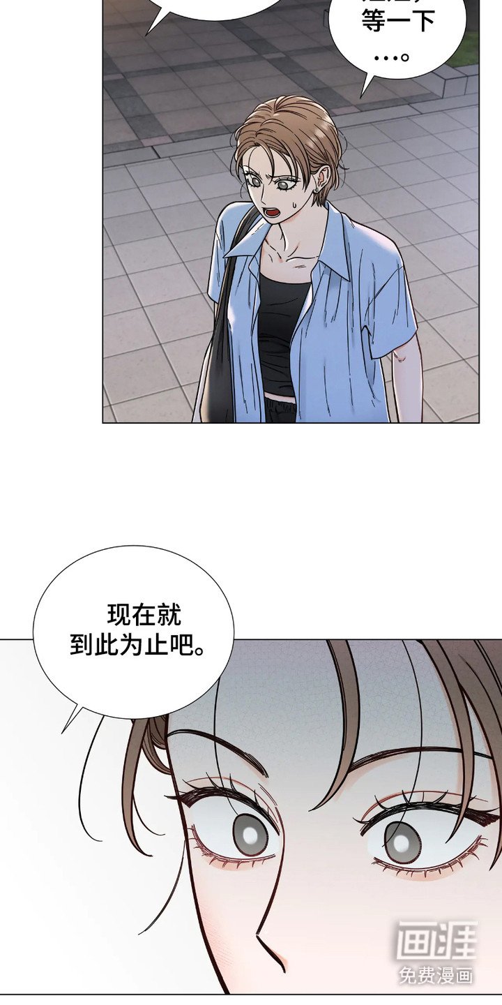 第13章：小动作