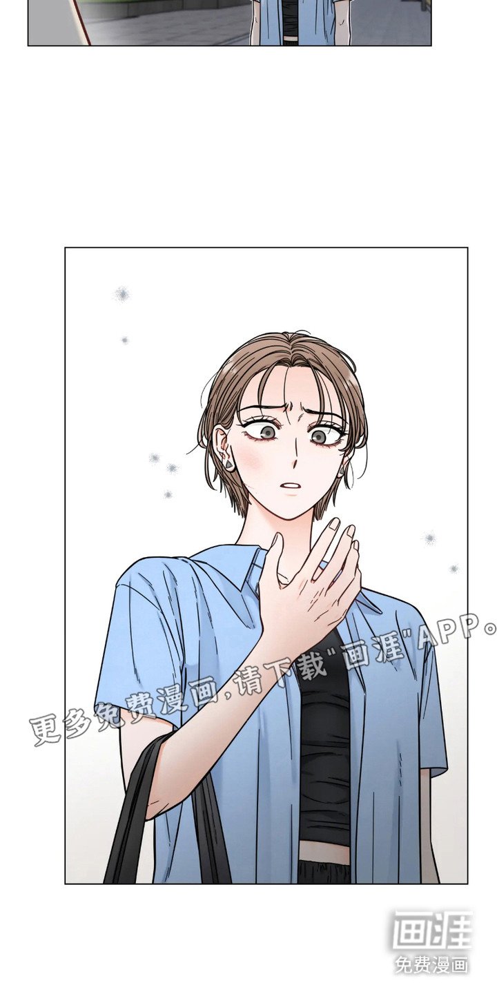 第14章：争吵