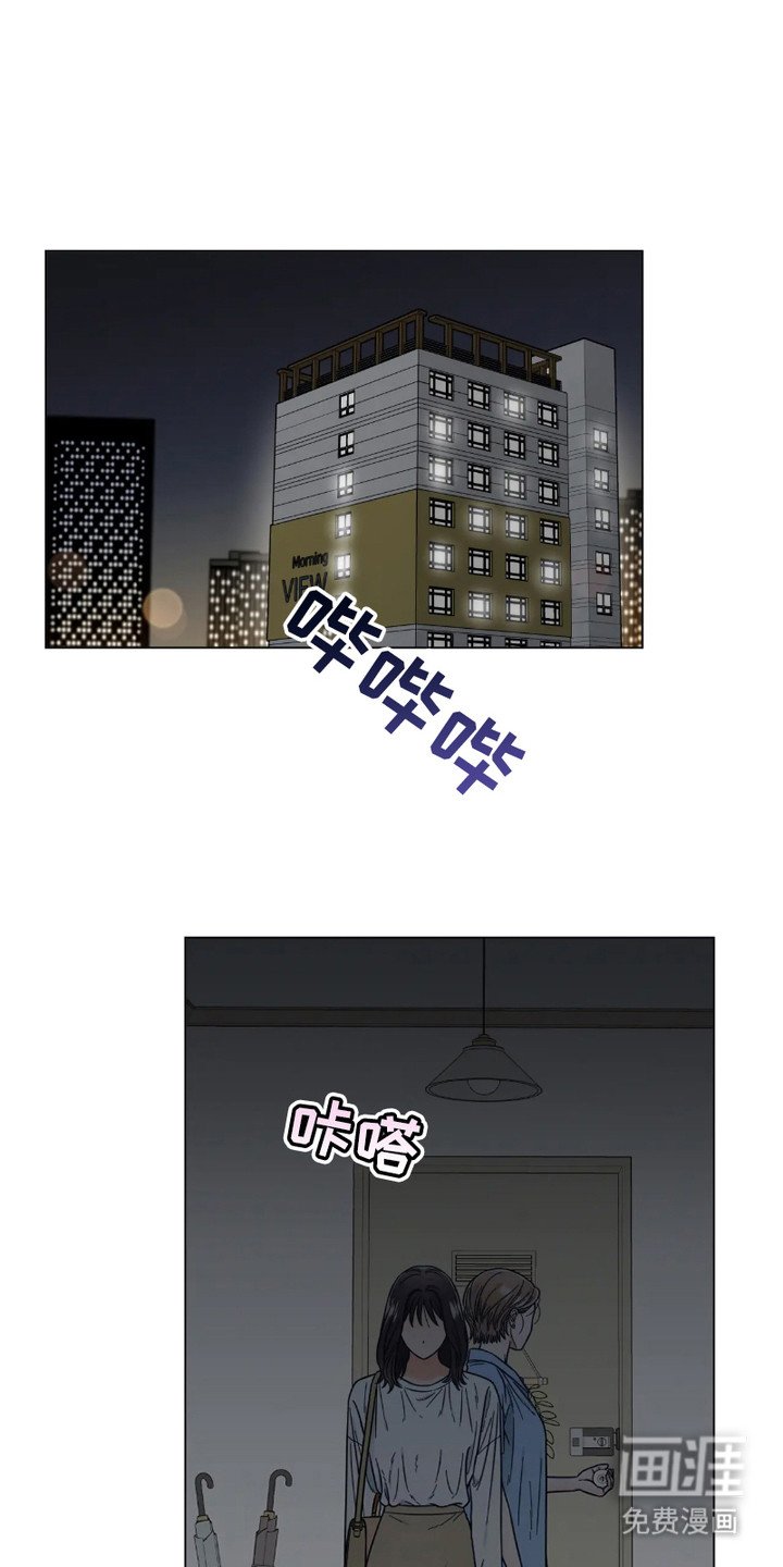 第15章：烦躁