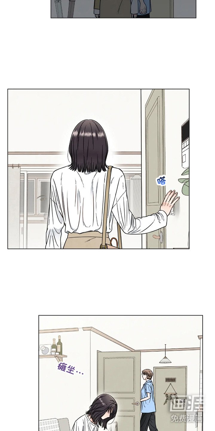 第15章：烦躁