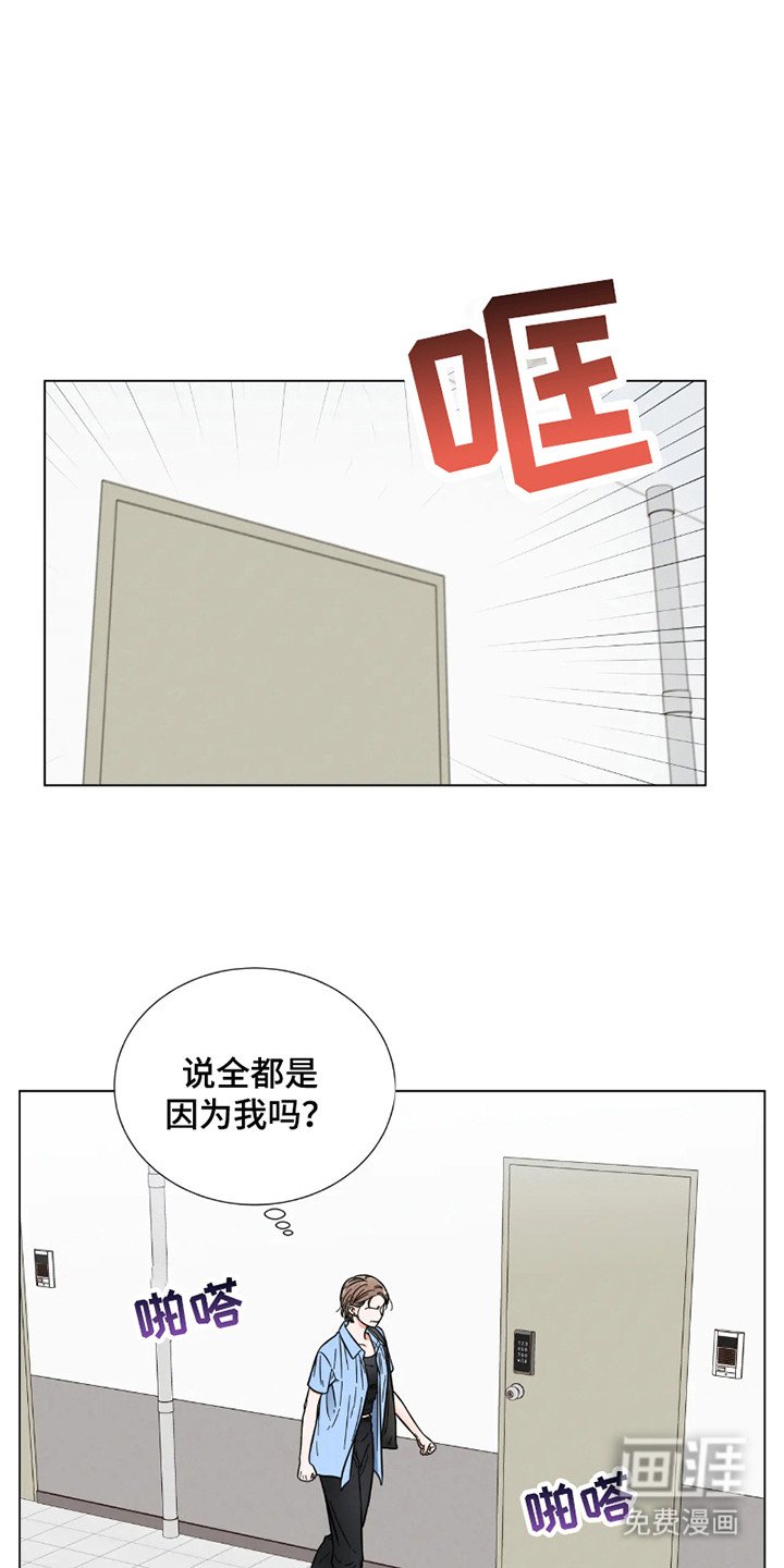 第15章：烦躁