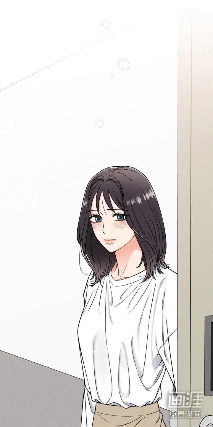 第16章：道歉
