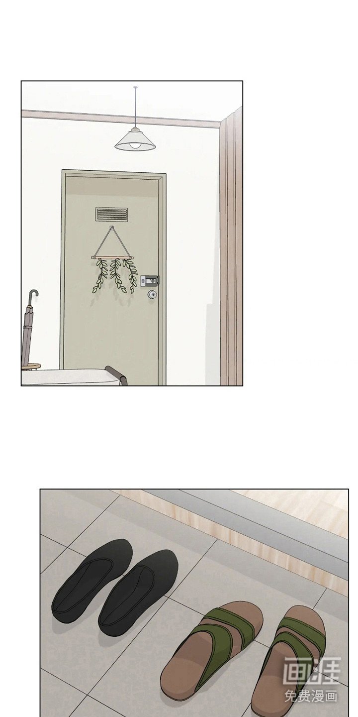 第17章：原谅