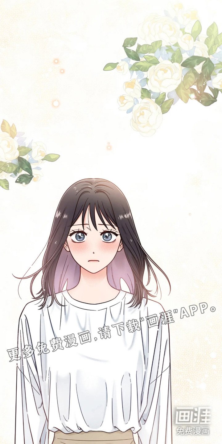 第17章：原谅