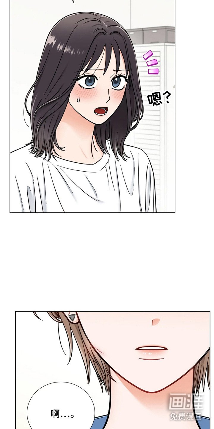 第18章：喘不上气