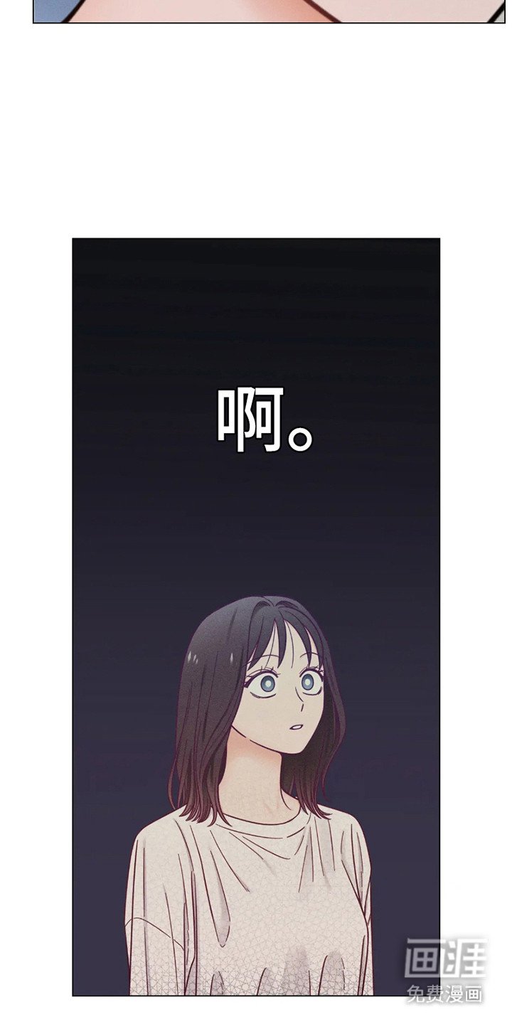 第18章：喘不上气
