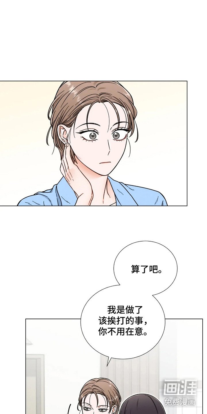 第18章：喘不上气