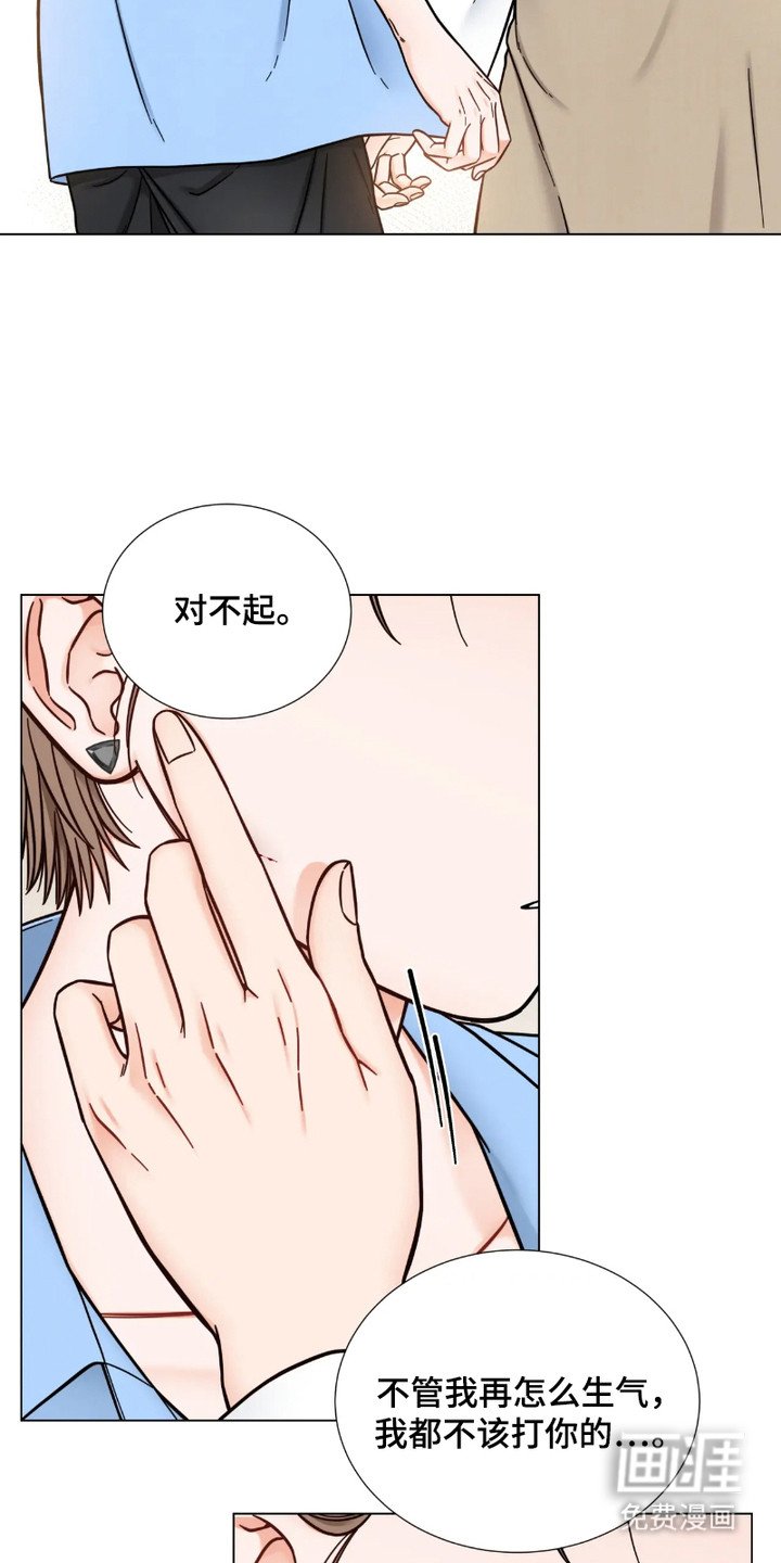 第18章：喘不上气
