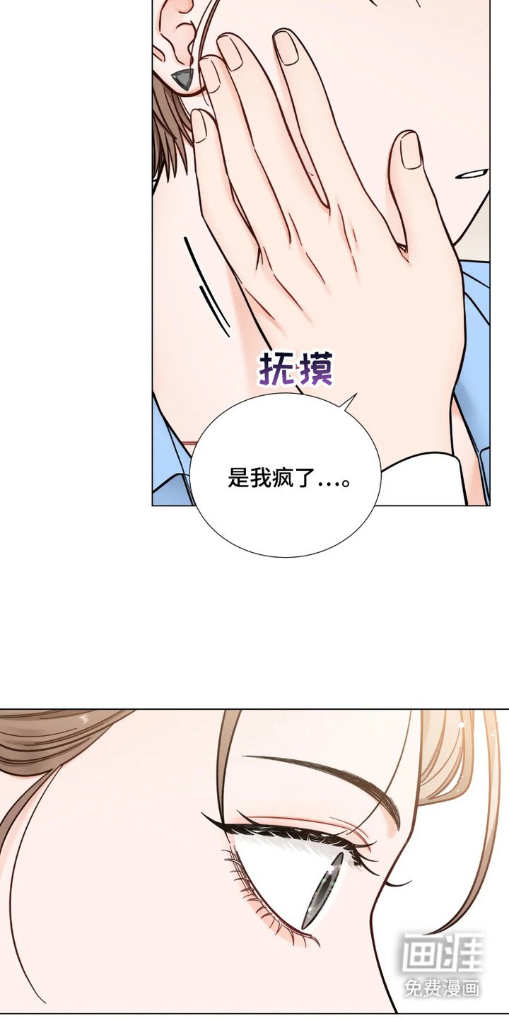 第18章：喘不上气