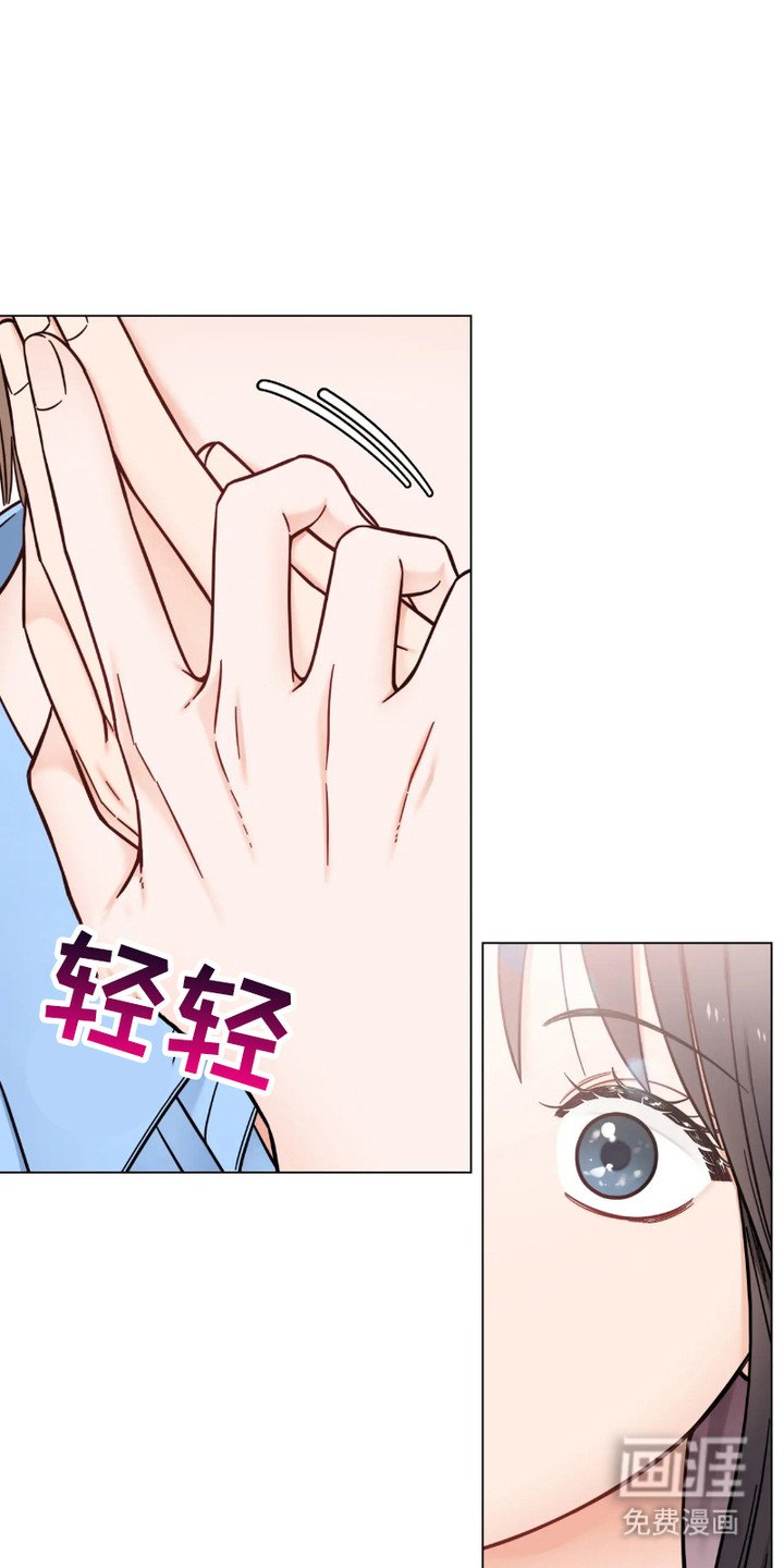 第18章：喘不上气