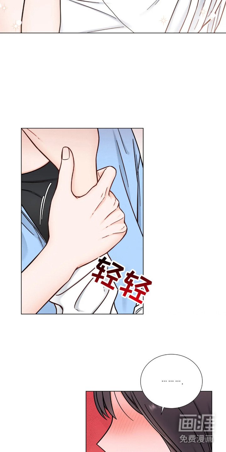 第18章：喘不上气