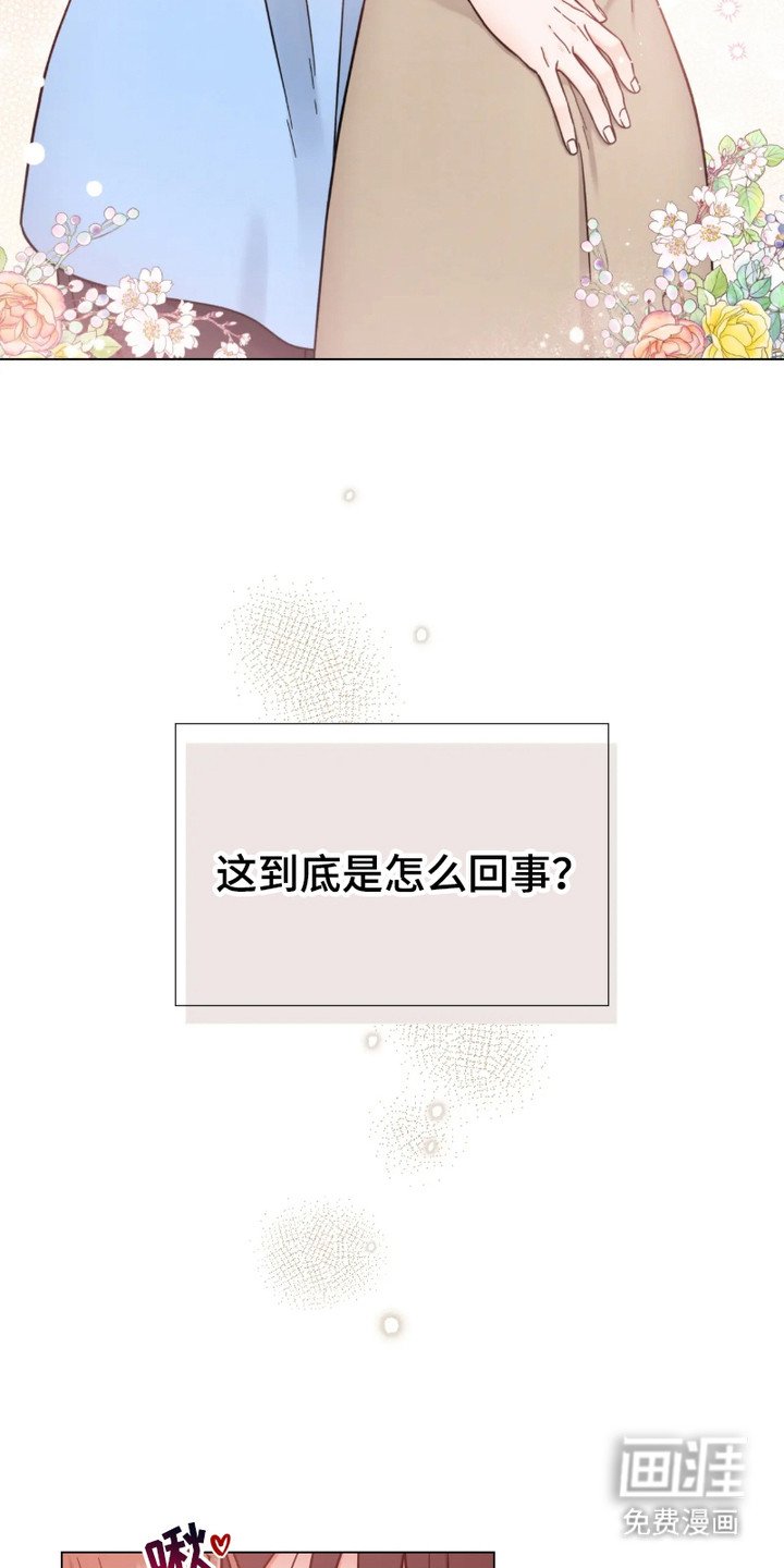 第18章：喘不上气