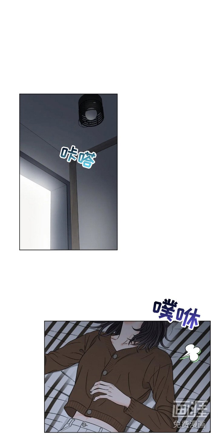 第3章：条件