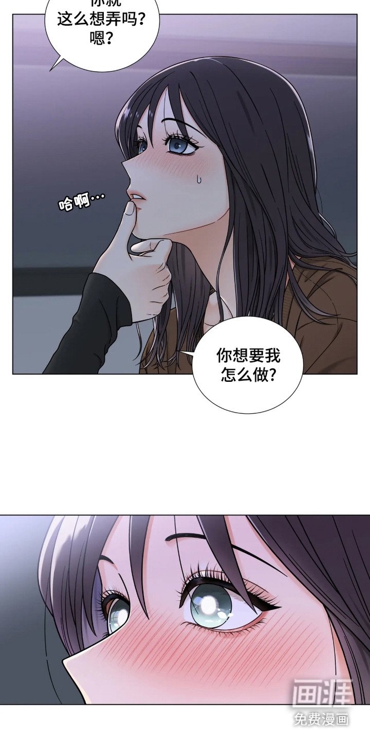 第3章：条件