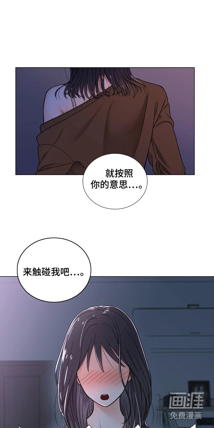 第3章：条件