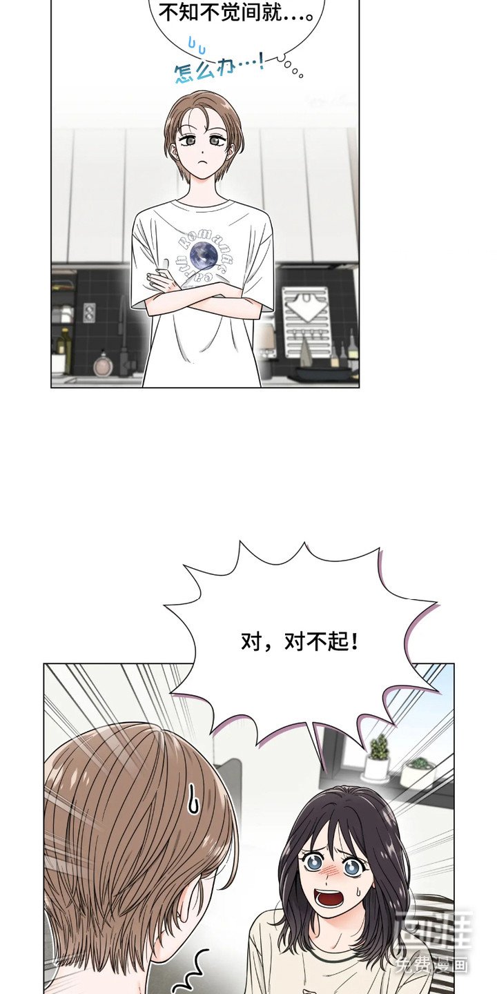 第3章：条件