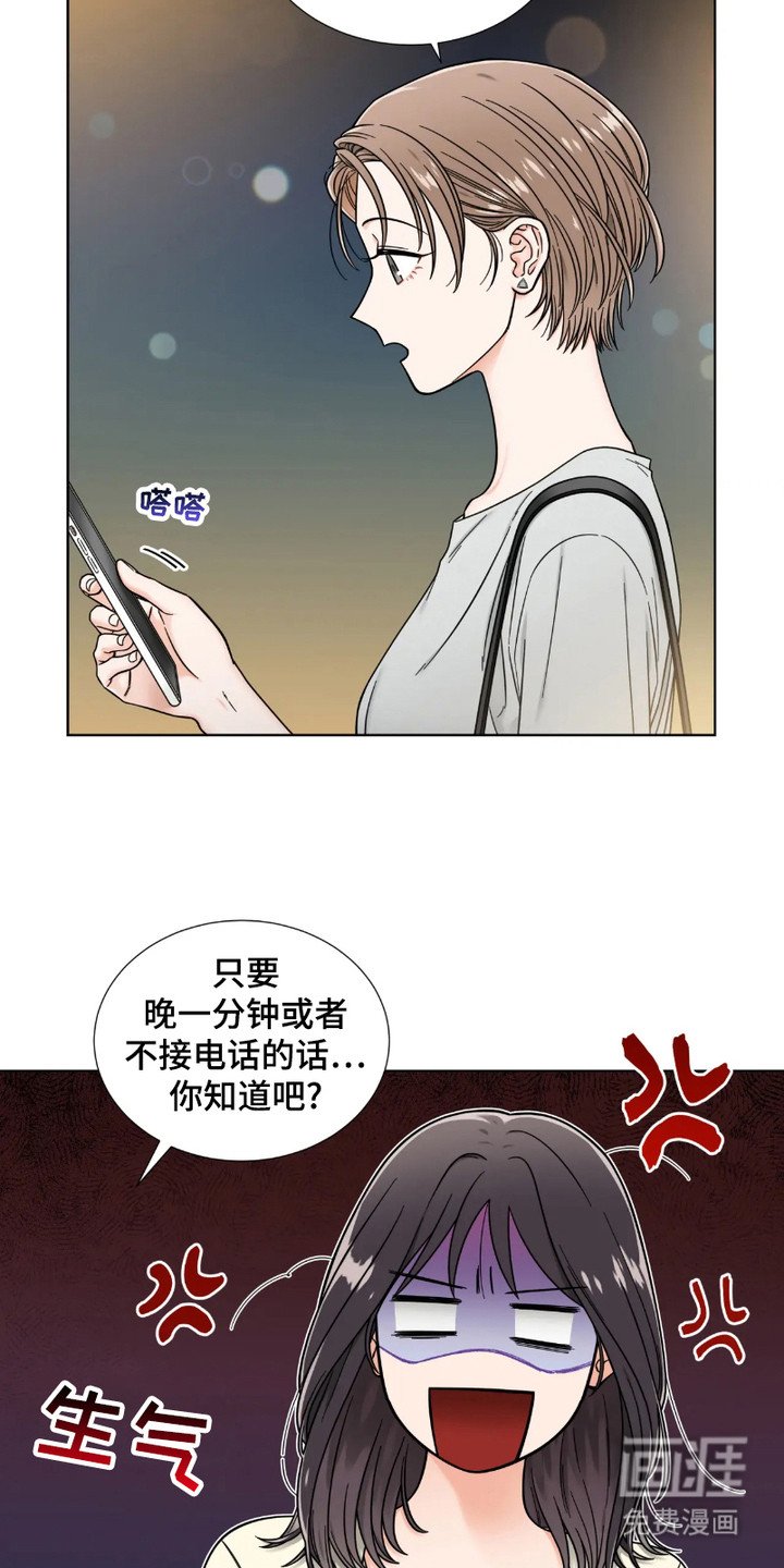 第6章： 经常见面