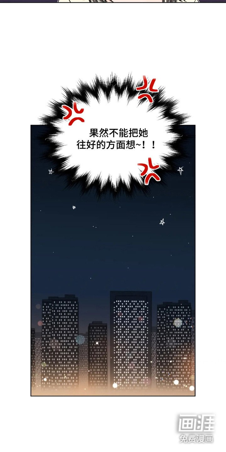 第6章： 经常见面