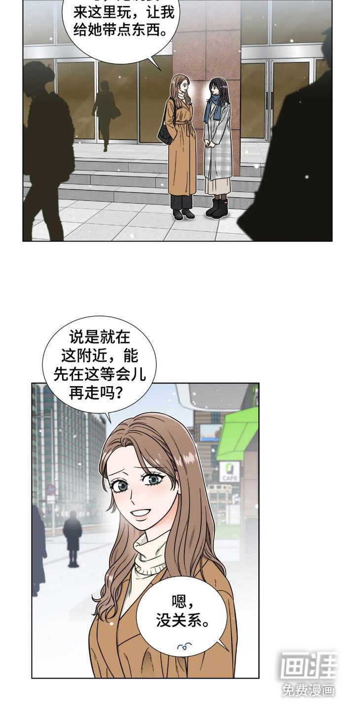 第6章： 经常见面