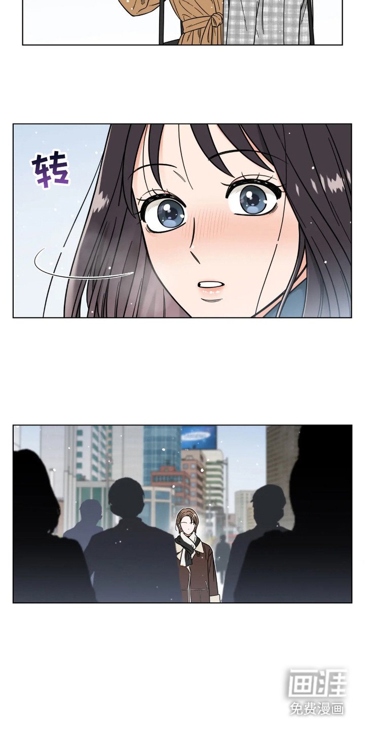 第6章： 经常见面