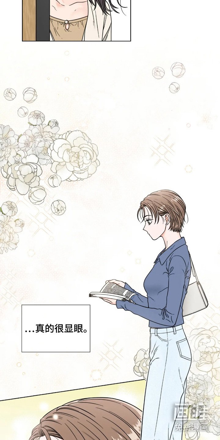 第7章：胡思乱想