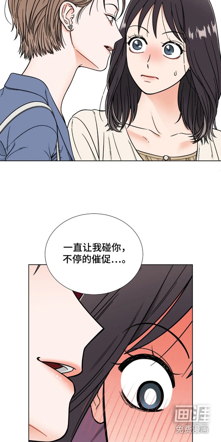 第7章：胡思乱想