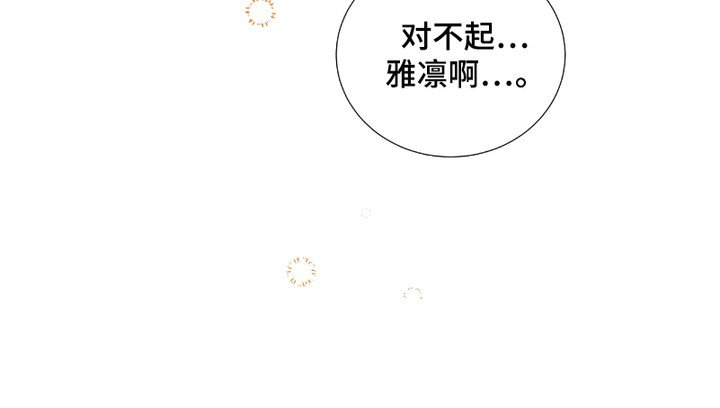 第7章：胡思乱想