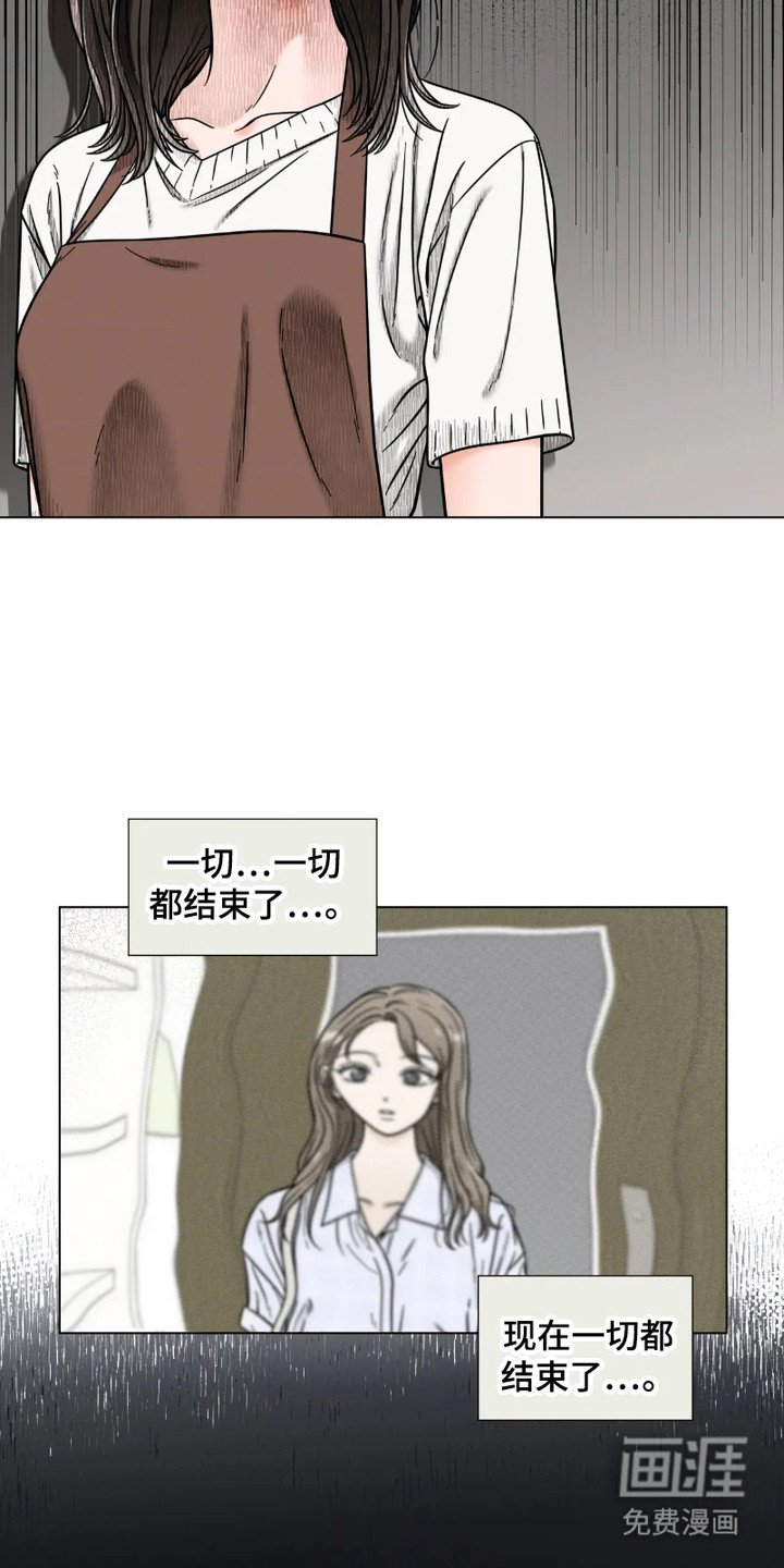 第9章：一起吃饭