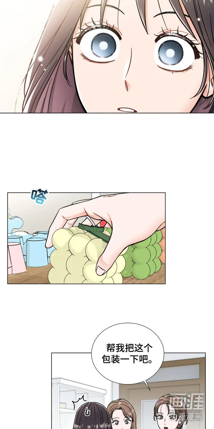 第9章：一起吃饭