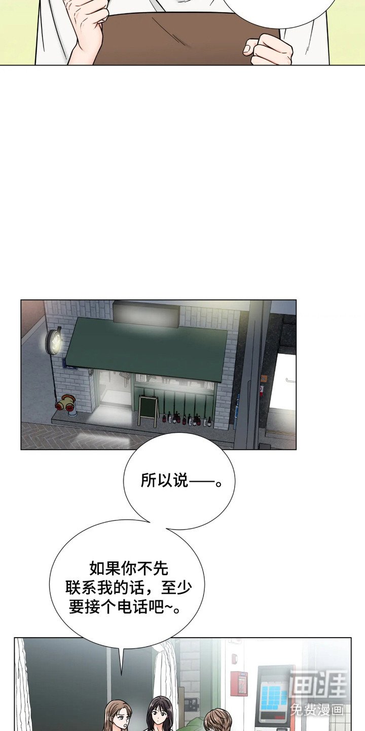 第9章：一起吃饭