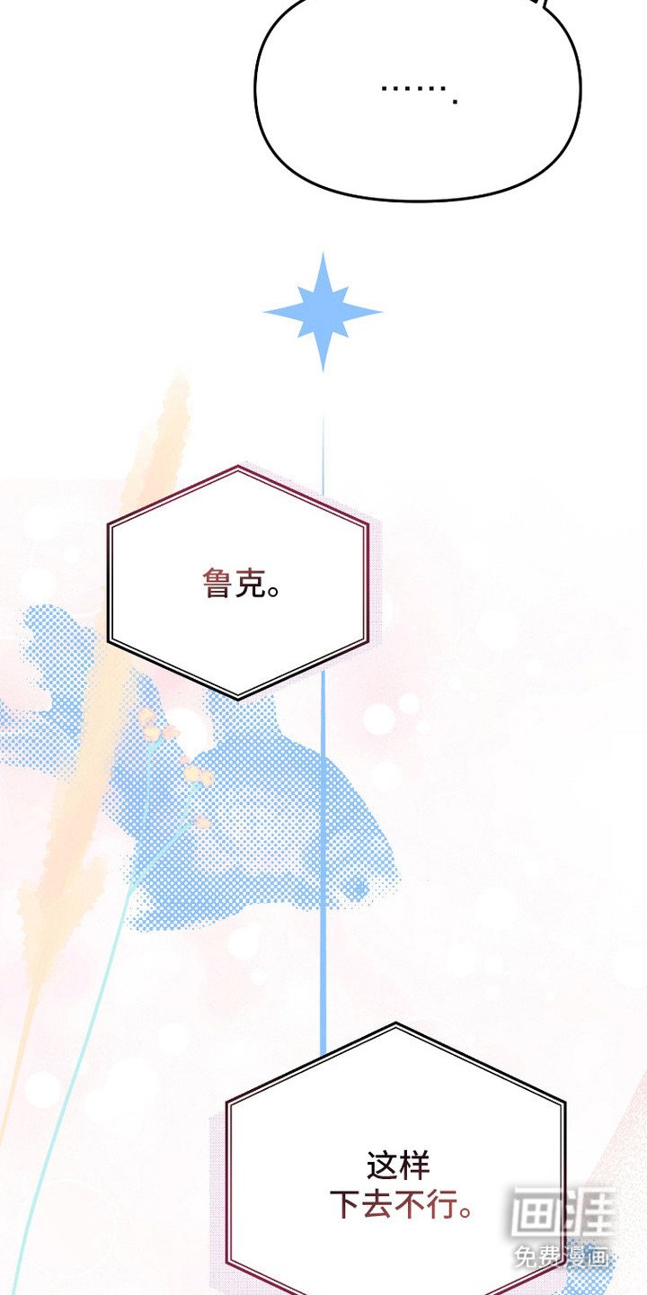 第1章：热点视频