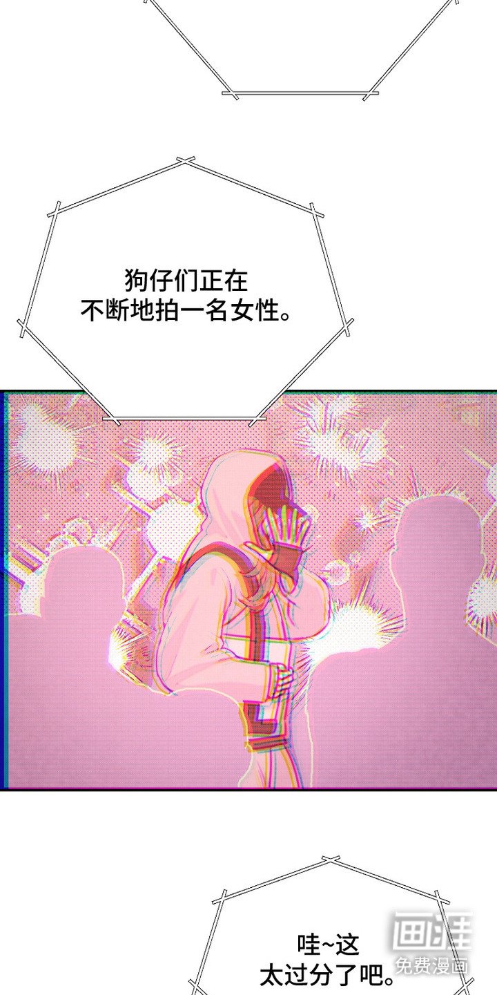 第1章：热点视频