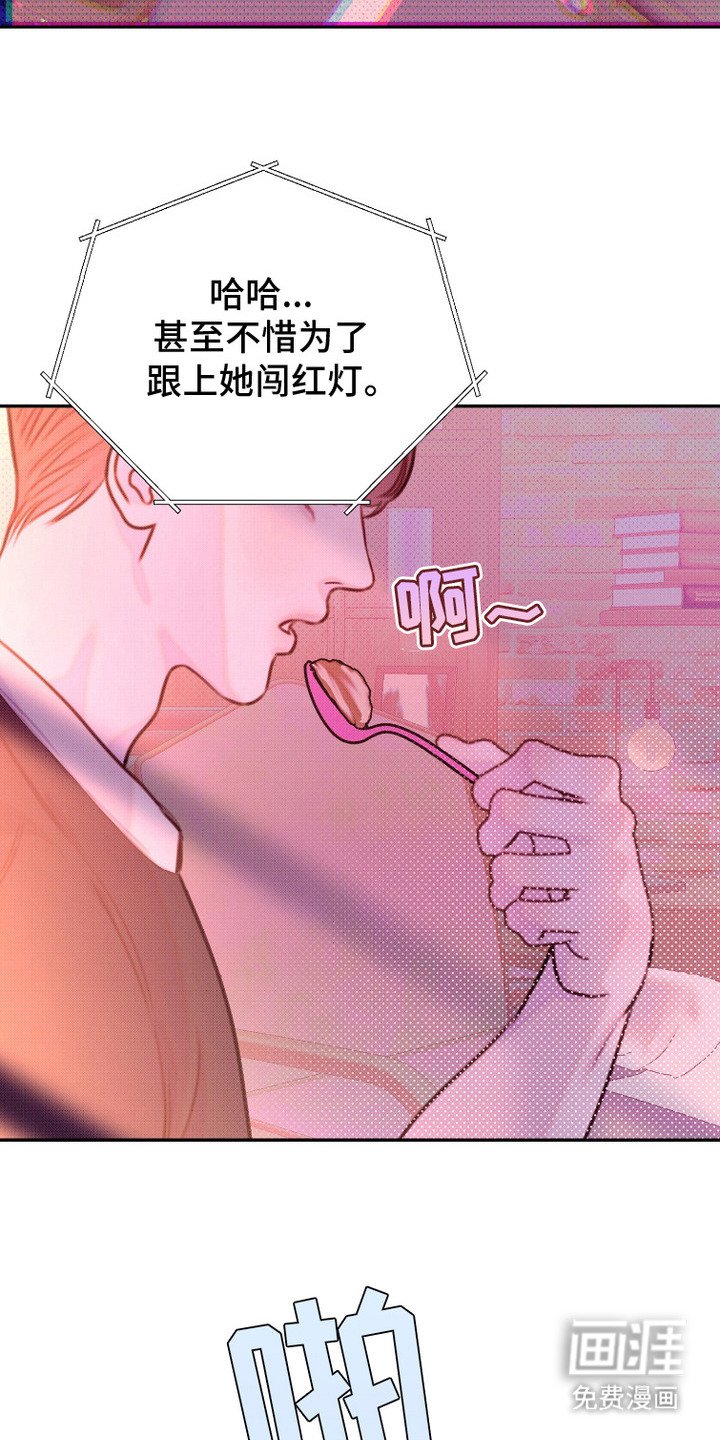 第1章：热点视频
