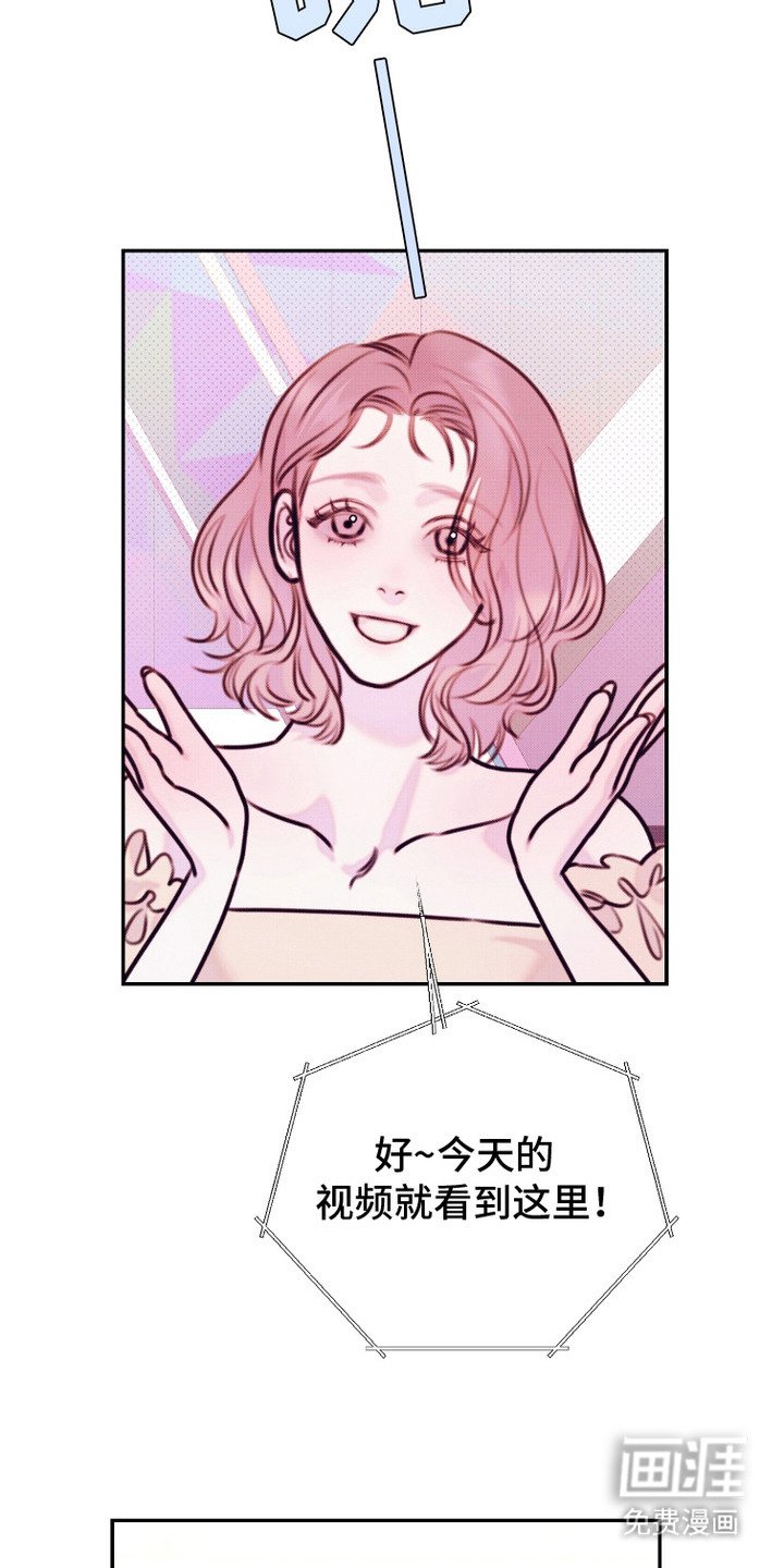 第1章：热点视频