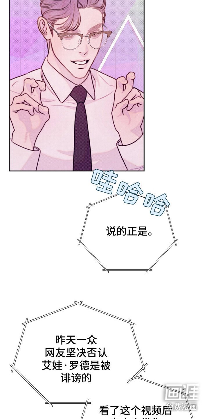 第1章：热点视频