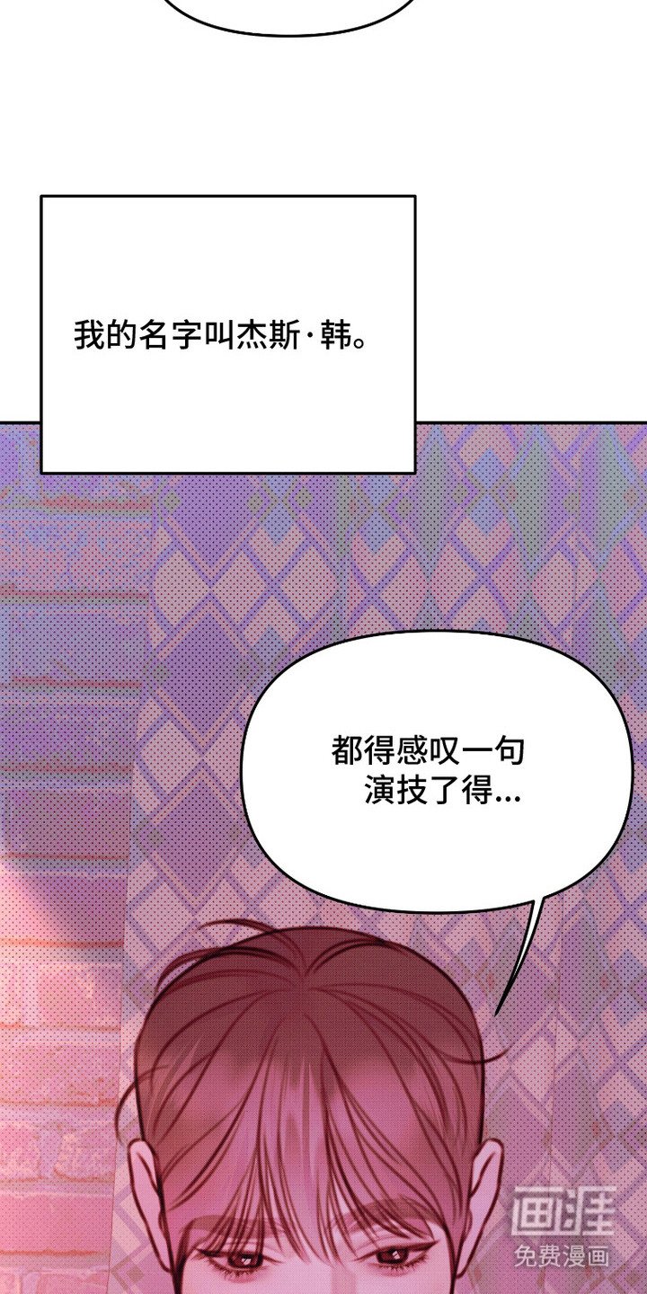 第1章：热点视频