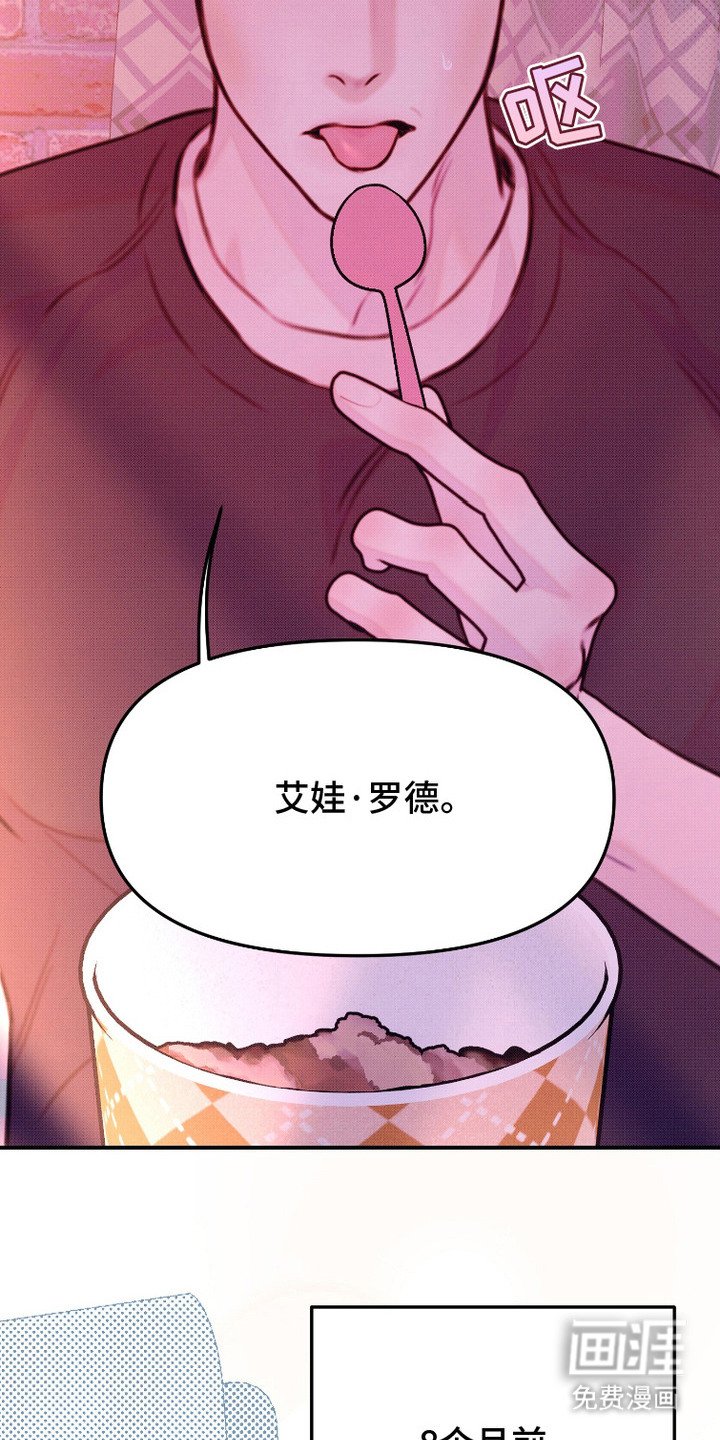 第1章：热点视频
