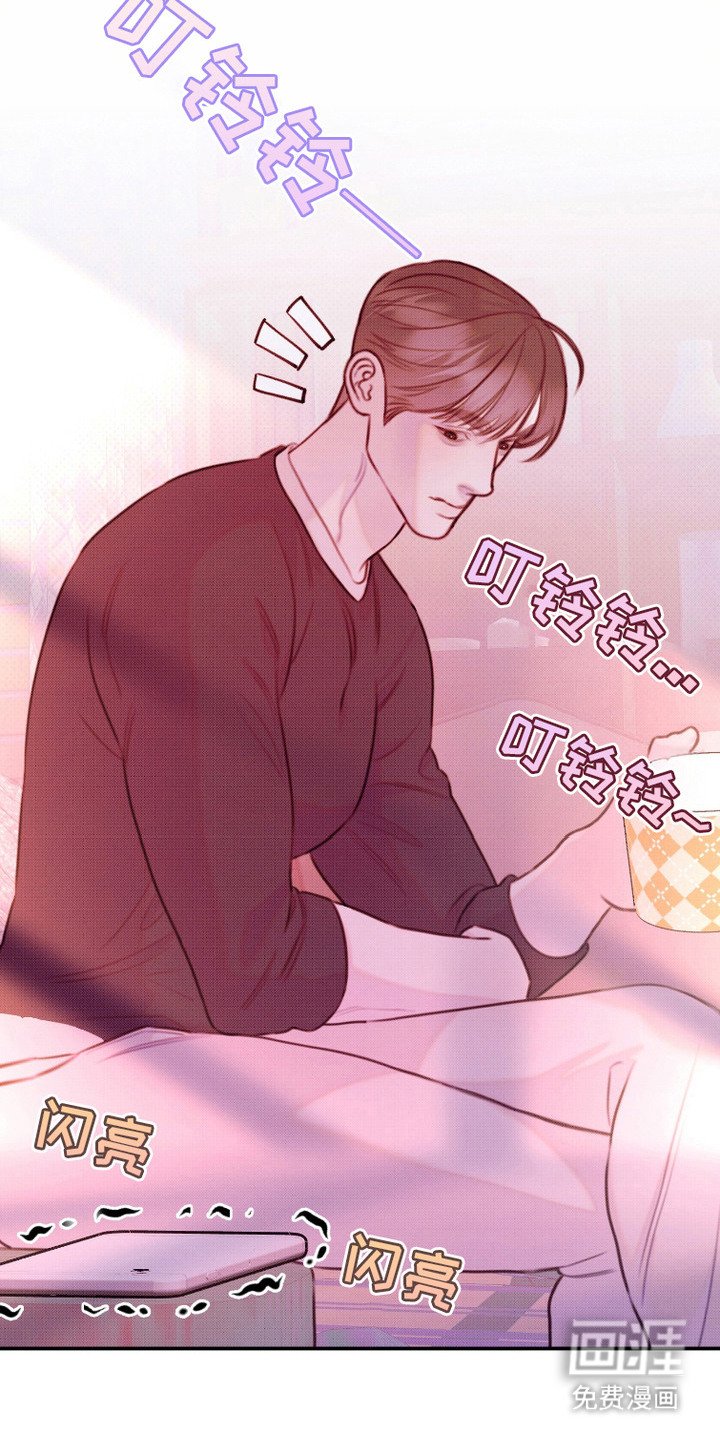 第1章：热点视频
