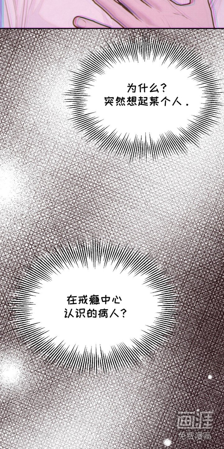 第10章：问题分析