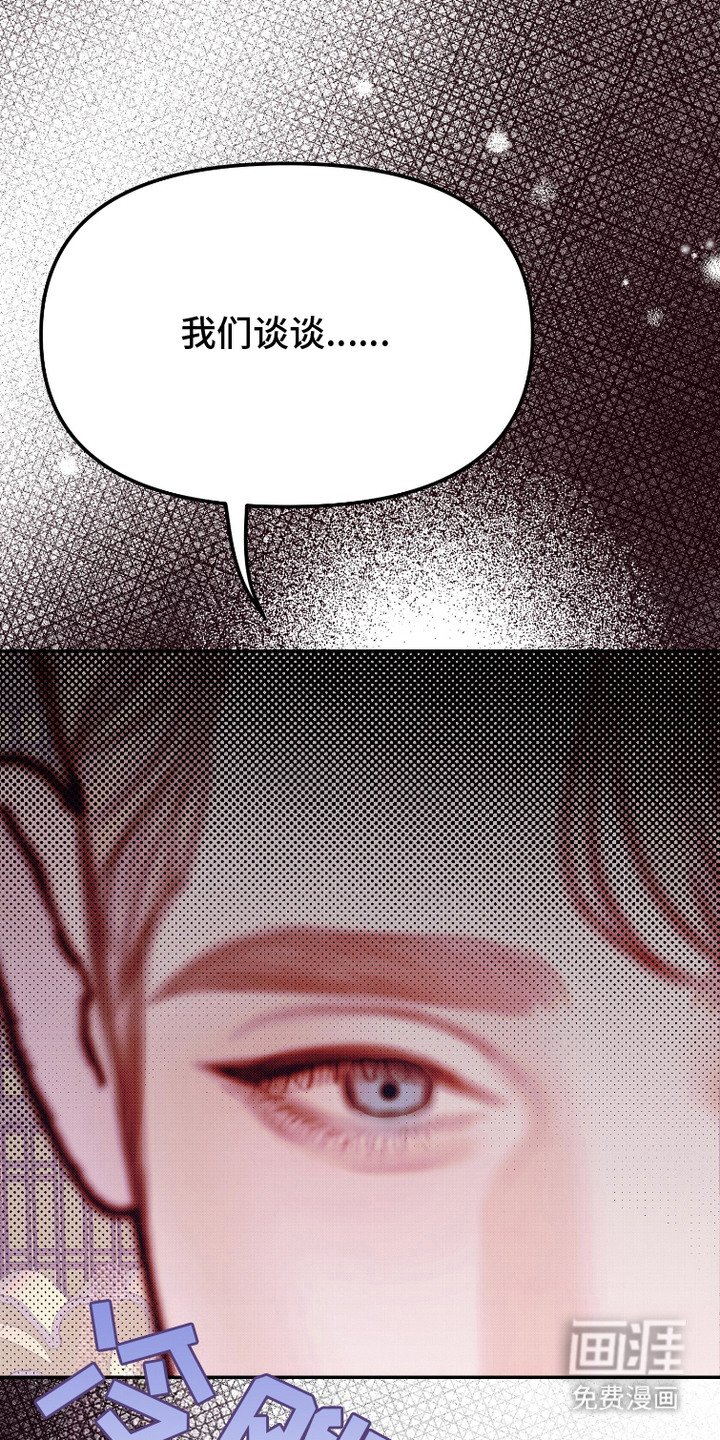 第10章：问题分析