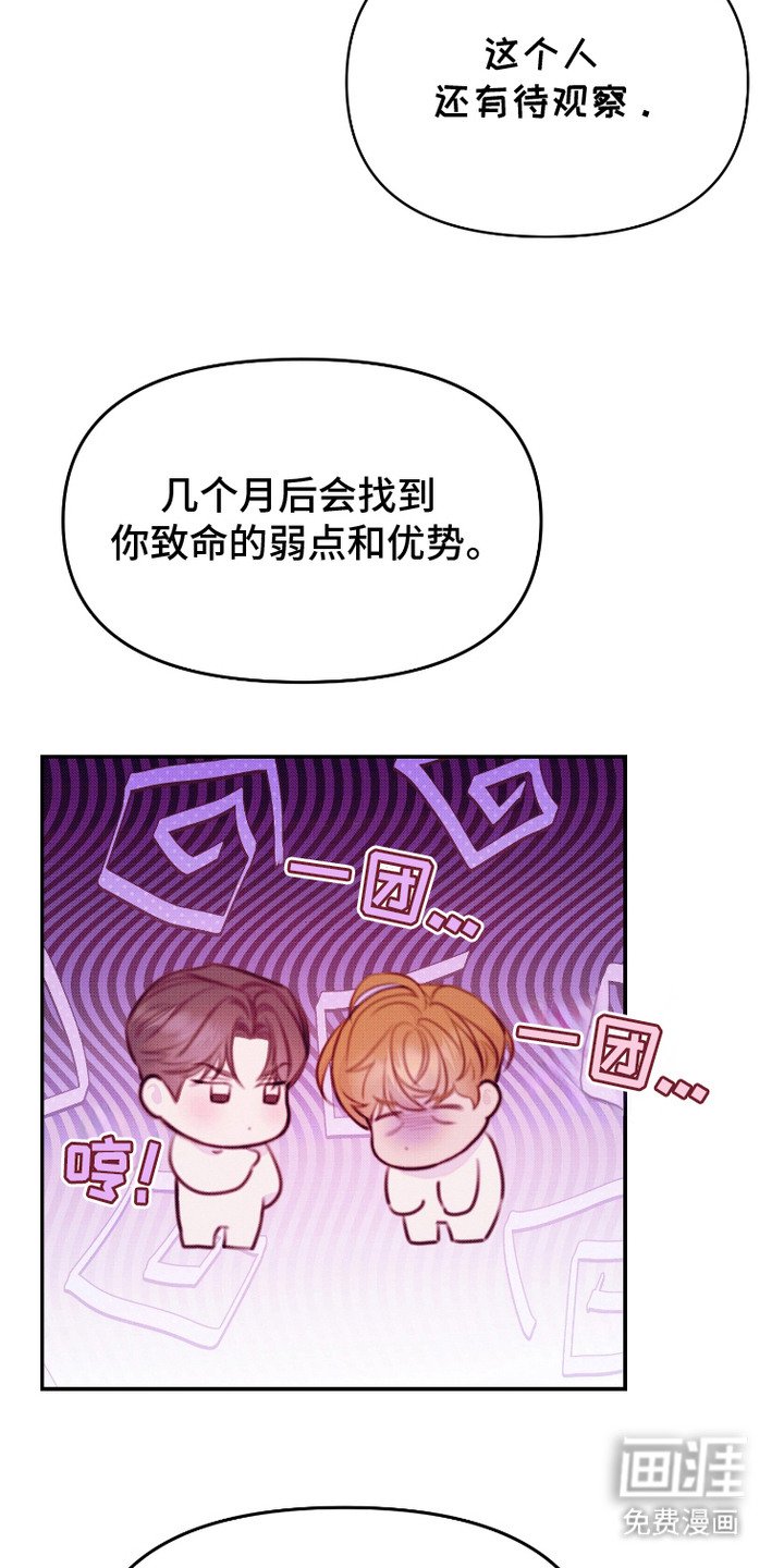 第10章：问题分析