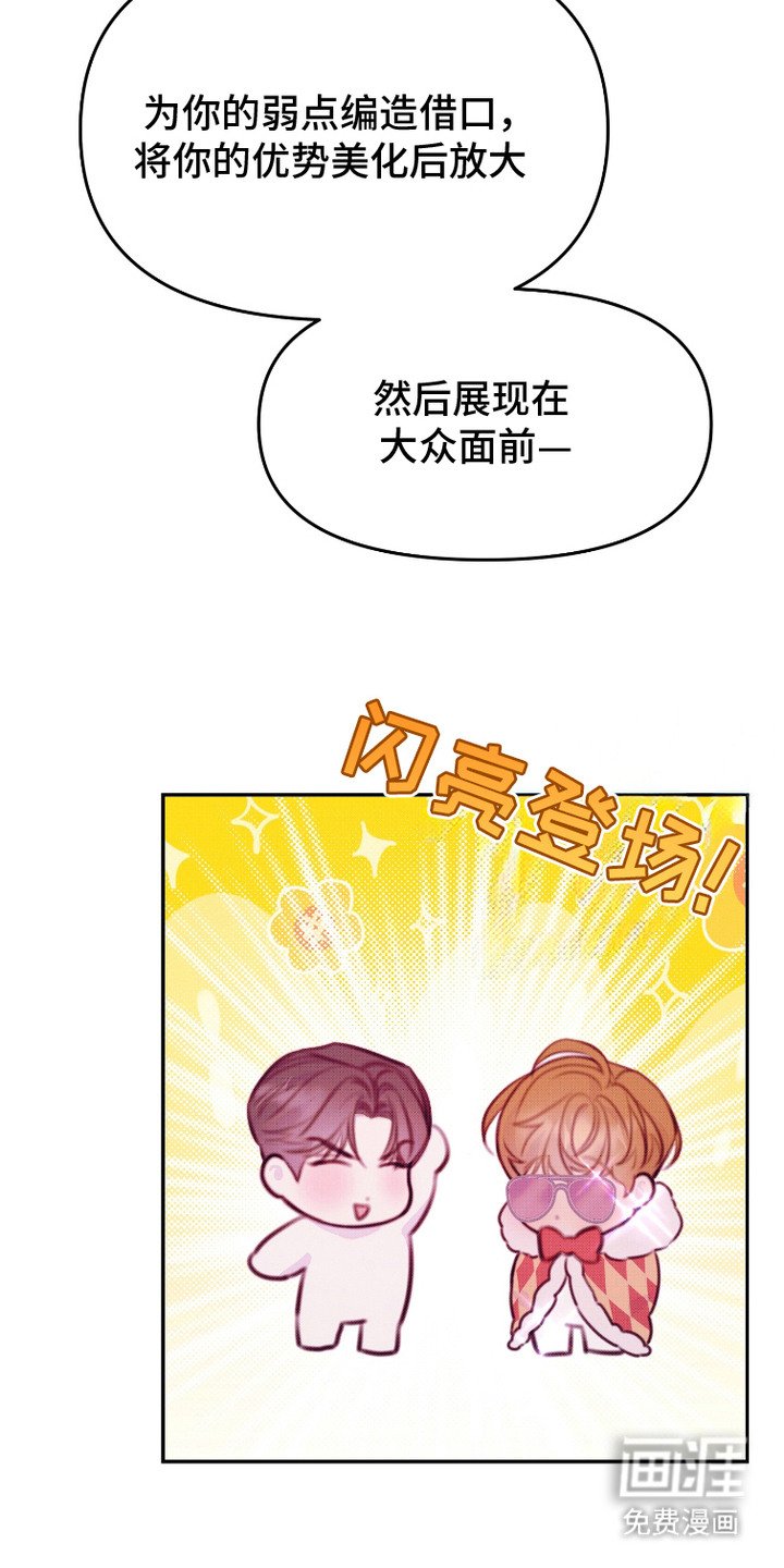 第10章：问题分析